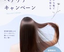 想いが伝わるinstagram投稿を制作します あなたの”伝えたい”を一緒に形にします イメージ3