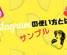 量より質が大切！心のこもった記事を書かせて頂きます 単発でも可！まずはお気軽ご相談ください！ イメージ2