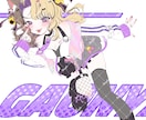 簡易塗りイラストかきます アイコン～サムネイルなど色々な用途で使えます。 イメージ2