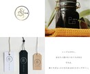 シンプルで思いの詰まったロゴデザイン作成します 温度感が伝わるようなあたたかなロゴデザイン イメージ3