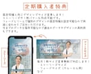 インスタの固定投稿作成します リンク誘導・イベント告知・自己紹介に最適！4枚SET イメージ10
