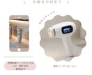美容系の商品カタログ作ります 企業や開業などこれからオリジナルロゴが必要な方へ イメージ2