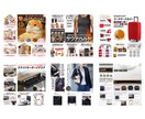 商品の魅力を伝えて売れる商品画像を作成します 修正無制限！サイト丸投げ最短3営業日納品可能！ イメージ4