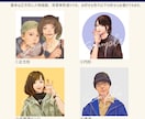 程よくリアルな厚塗り似顔絵お描きします アイコンや名刺などに！程よくリアルな人物イラスト制作します！ イメージ2