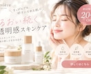 修正回数無制限！あなたの伝えたいをカタチにします 修正無制限！丁寧なヒアリングで伝えたいを形にします！ イメージ2