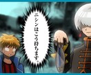 YouTube編集｜マルチカメラ・丸投げ対応します 見やすさ&テンポ重視｜グループ動画・丸投げもお任せ イメージ8