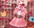 オリジナルキャラクターを描きます オシャレ可愛い絵です♪アイコン、サムネ、表紙などにどうぞ。 イメージ1