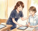 学生・新人N s＊認定看護師がレポート添削します アセスメントの根拠や関連図も！否定しない添削で実習を支えます イメージ1