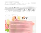 先着5名様1000円｜配信活動をタロットで占います 配信についてフィードバックも有りの占いです！ イメージ3