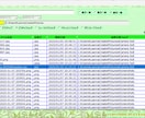WindowsPCでファイル検索アプリ販売します あの議事録あの写真どこに保存した？そんなときに大活躍！ イメージ1