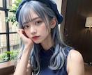 初心者/PC不慣れな方OK！画像生成AI教えます 低スペックPCもOK！呪文生成ツール付き！1分で画像生成！ イメージ6