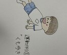 幼稚園･保育園で使えるイラスト描きます 園の制服、体操服、特別なポーズなんでも可能！ イメージ6
