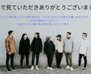 10枚まで4000円で資料作成承ります 法人依頼経験あり！あなたの理想が私の理想です。 イメージ5
