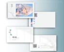 あなただけの名刺をお好きな雰囲気でお作りします 空間を創る デザインで周りと差をつけませんか？ イメージ5
