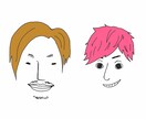 ゆるかわシンプルな【似顔絵】描きます シンプルなので使いやすい！そんな似顔絵描きます！ イメージ5
