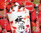 高品質のバナー、ヘッダー制作いたします.ます スムーズなやり取りであなただけの理想のバナーをお作りします！ イメージ6