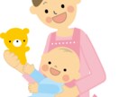 子育てを一通りしてきた４児のママが相談にのります 大学、高校、中学、小学校すべてに関わっています！ イメージ2