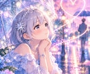 片思いのあの人の気持ちと進展の可能性を占います 脈ありサイン・距離が縮まる時期・今できる行動を丁寧に鑑定 イメージ2