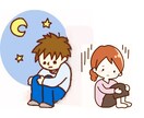 独り同士♡元ぼっちが今は孤高の至福者☆支え合えます 別に話したいとかじゃない…ふと寂しくなる…ただ繋がりがほしい イメージ3