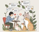 補聴器選び、一緒に考えます 補聴器選びに失敗しないために！知識を付けてから購入しましょう イメージ1