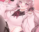 1枚絵描きます 丁寧にご相談しながら！配信活動やプレゼントにも！ イメージ1