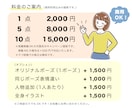 商用OK◎やさしい人物イラストを丁寧にお描きします 子育て・ライフスタイル・ビジネス系に◎親しみやすいイラスト♪ イメージ7