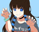 SNS等のアイコンイラスト（基本顔アップ）描きます アニメ塗りのパキっとした丁寧なイラストをお届けします イメージ6
