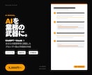業務分析+AI活用マニュアル化します 業務棚卸し+適用ポイント+実用マニュアル一式 イメージ1