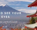 サムネイル・アイキャッチ画像作ります サムネイル画像やブログアイキャッチ画像デザインします イメージ1