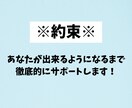 スタッフの教育方法を教えます 教育に関して悩んでいるあなたに、教育のプロが教えます！ イメージ8