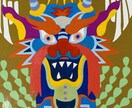 １月限定！開運＊龍神メッセージをお届けします 龍神様からメッセージをいただき最幸の一年に♪ イメージ3