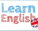 お子様に合った英語教材をお作りします お休みの間に、お子様の英語の力を伸ばしましょう！！ イメージ1