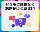 リッチメニュー作成します あなたのアカウントにベストマッチのリッチメニューを イメージ7