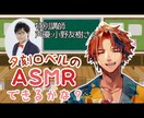 YouTubeのサムネイルを作成します 低コスパでYouTubeのサムネイルを作成します！ イメージ3