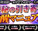 非属人YouTubeCHを代行で構築します 顔出しせずにYouTubeで稼ごう イメージ5