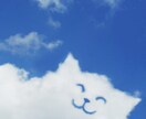 あなたの心の保健室になります 心が疲れて癒しが欲しいあなたへ イメージ4