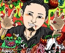 イラスト"最安価格"SNSアイコンなど描きます SNSやYOUTUBEアイコンなどにオススメ イメージ4