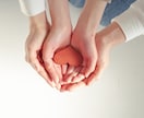 看護師のお悩みに現役看護師が優しく寄り添います 仕事、キャリア、職場の人間関係、働き方のご相談など イメージ9