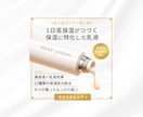 集客UPに特化した上品WEB画像を制作いたします 全サイズ同一料金！バナー/ヘッダー/サムネ/リッチメニュー イメージ5