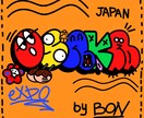 独特な感性でイラストを描きます 独特な感性、スタイルでポップなイラストを描きます。 イメージ3