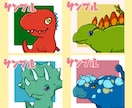 商用OK！オリジナルキャラクター作成します アイコンやスタンプ作成もおまかせください♪ イメージ3