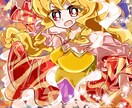 可愛い女の子のイラスト描きます 可愛い女の子のイラスト描きます！！ イメージ4