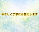 健康相談☘️これ大丈夫？看護師が優しく答えます 日常の不安に寄り添い安心へつなぐ看護師の健康相談です イメージ8