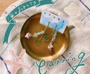 モニター募集✴︎オシャレな【手書き文字】作成します 商用OK！広告・SNS投稿・WEBサイトの素材に。 イメージ7