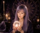出会いはあるの？✦霊視タロット✦でしっかり占います 【即日鑑定】あなたの運気の流れ・近未来・を視ます イメージ3