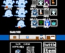 ゲームやアイコンに！キャラクタードット絵を書きます ゲームを作りたい人やクリエティブなあなたへ！gifアニメ対応 イメージ2
