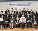 英語のスピーチ原稿の作成をお手伝いさせて頂きます Ready to make a cool speech? イメージ2