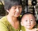 嫁姑問題！抑えきれないあなたの不満受けとめます 家族や友達には言えないあなたのイライラ吐き出しませんか？ イメージ13