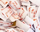 2025年下半期運勢☆幸運を引き寄せる方法占います 恋愛・仕事・金運など7項目をPDF鑑定書で丁寧にお届けします イメージ3