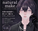 BOOTH商品画像を制作します クリックしたくなる商品画像を制作します イメージ1